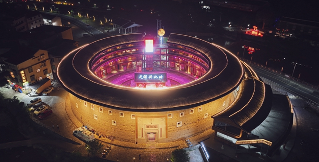 “客家祖地”福建省龙岩市举办第四届海峡客家中秋文艺晚会系列活