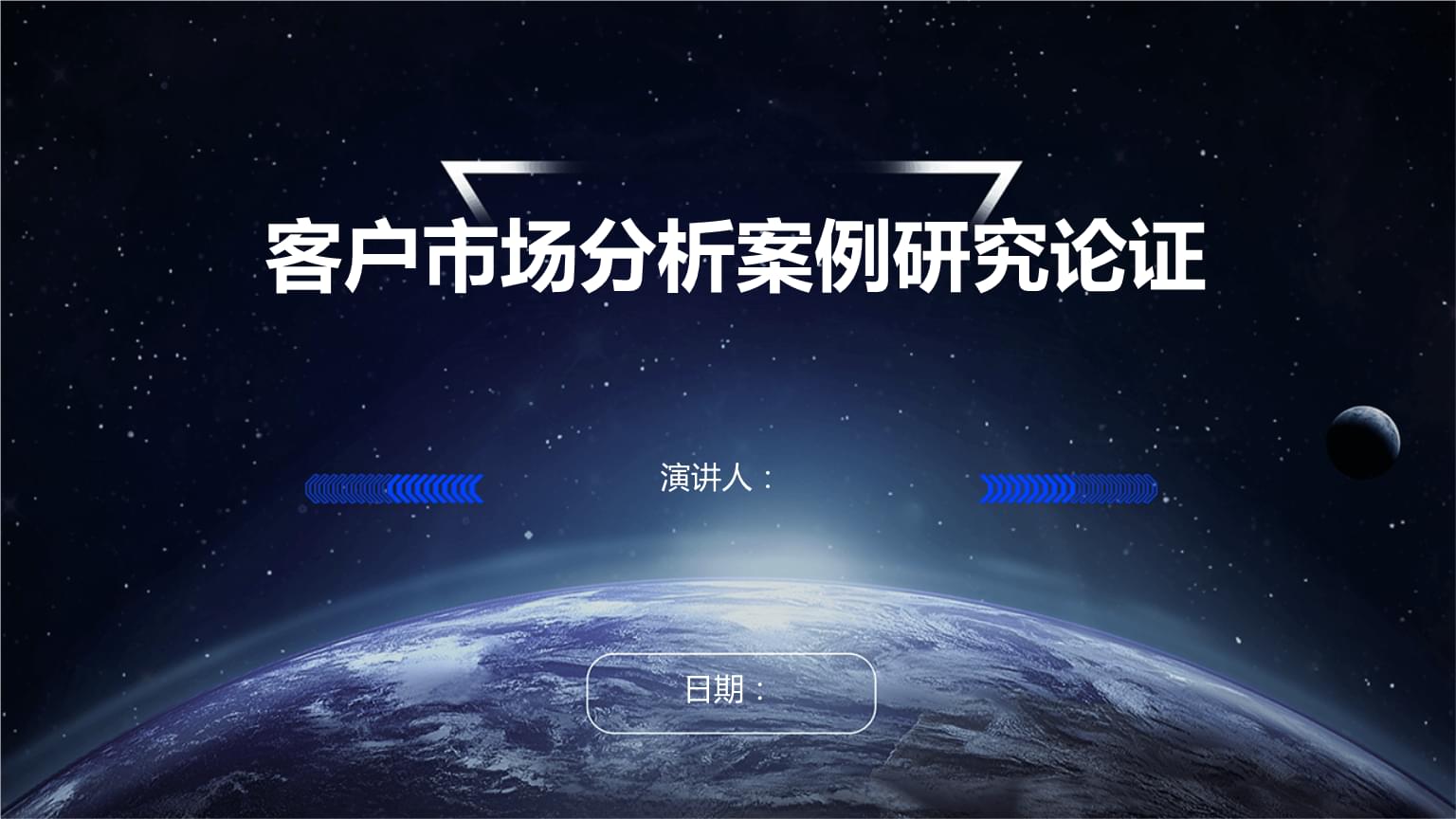 探索数据要素价值释放的“青海路径” 青海一案例入选国家数据局
