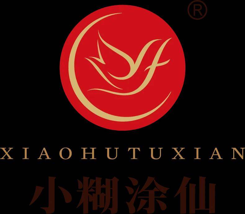 客户案例-金蝶管易云帮助小糊涂仙电商数字化升级