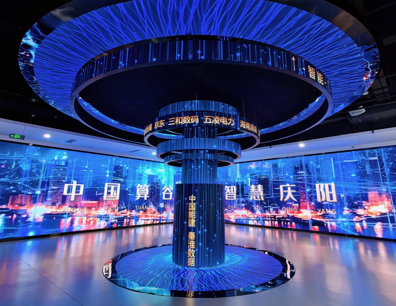 【红星照耀中国·‘两点一存’耀华夏】红色热土开出“产业快车”